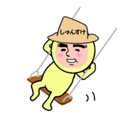 stickers for Shunsuke sticker #13900756