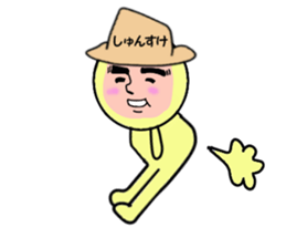 stickers for Shunsuke sticker #13900759