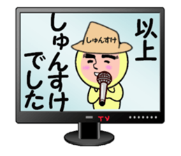 stickers for Shunsuke sticker #13900765