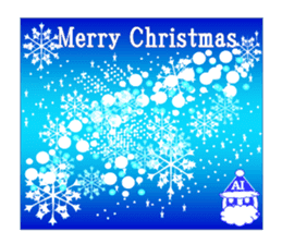 Appeared in AI with a ego! Healing type! sticker #13900854