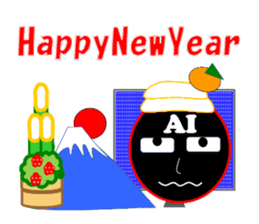 Appeared in AI with a ego! Healing type! sticker #13900890