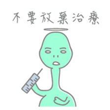 KerKer Dinosaur 1 sticker #13900901