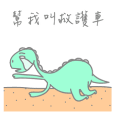 KerKer Dinosaur 1 sticker #13900902