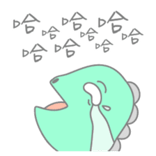 KerKer Dinosaur 1 sticker #13900903