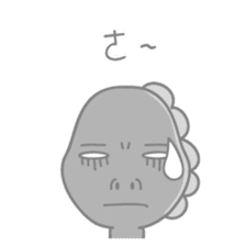 KerKer Dinosaur 1 sticker #13900920