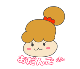 Present Stickers[Hair-Style] sticker #13900942