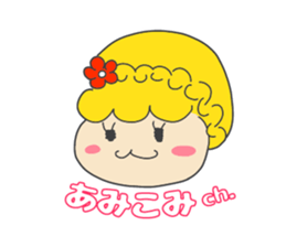 Present Stickers[Hair-Style] sticker #13900944