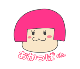 Present Stickers[Hair-Style] sticker #13900945