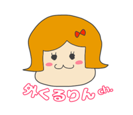 Present Stickers[Hair-Style] sticker #13900949