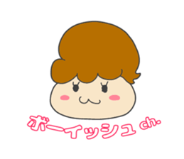 Present Stickers[Hair-Style] sticker #13900952