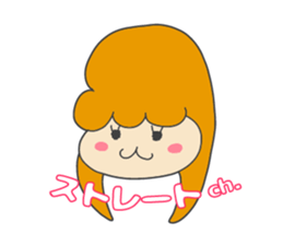 Present Stickers[Hair-Style] sticker #13900955