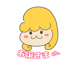 Present Stickers[Hair-Style] sticker #13900956