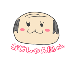 Present Stickers[Hair-Style] sticker #13900957