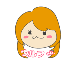 Present Stickers[Hair-Style] sticker #13900961