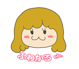 Present Stickers[Hair-Style] sticker #13900962