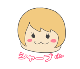 Present Stickers[Hair-Style] sticker #13900964