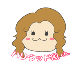 Present Stickers[Hair-Style] sticker #13900965