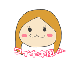 Present Stickers[Hair-Style] sticker #13900967
