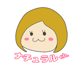 Present Stickers[Hair-Style] sticker #13900968