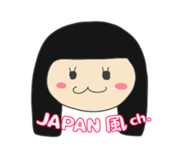 Present Stickers[Hair-Style] sticker #13900969