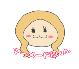 Present Stickers[Hair-Style] sticker #13900971