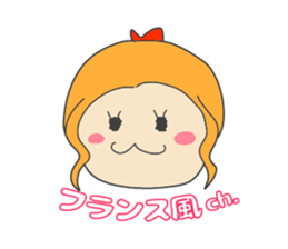 Present Stickers[Hair-Style] sticker #13900973