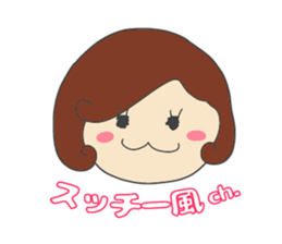 Present Stickers[Hair-Style] sticker #13900975