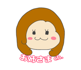 Present Stickers[Hair-Style] sticker #13900977