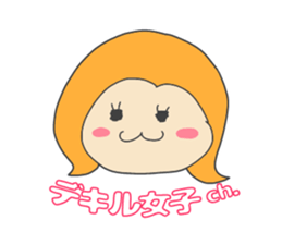 Present Stickers[Hair-Style] sticker #13900979