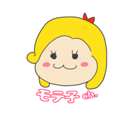 Present Stickers[Hair-Style] sticker #13900981