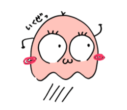 Daily conversation of Hana sticker #13901157