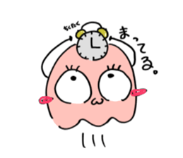 Daily conversation of Hana sticker #13901166