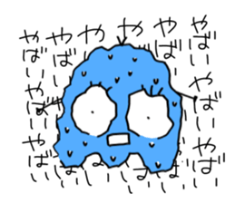 Daily conversation of Hana sticker #13901167