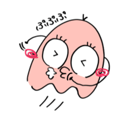 Daily conversation of Hana sticker #13901169