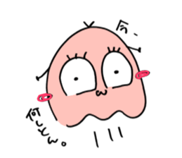 Daily conversation of Hana sticker #13901172