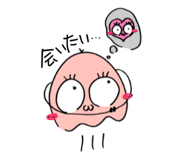 Daily conversation of Hana sticker #13901175