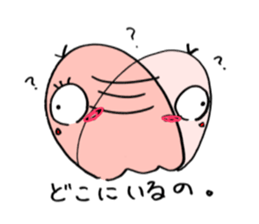 Daily conversation of Hana sticker #13901177