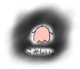 Daily conversation of Hana sticker #13901184