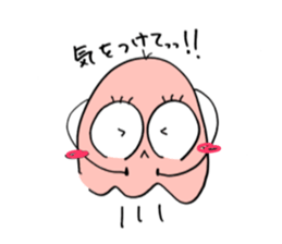 Daily conversation of Hana sticker #13901185