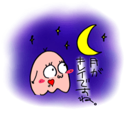 Daily conversation of Hana sticker #13901189