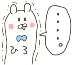 HIRO-Sticker sticker #13901244