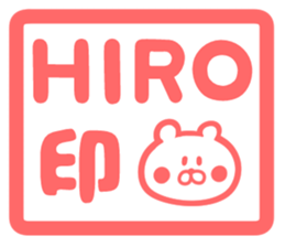 HIRO-Sticker sticker #13901269