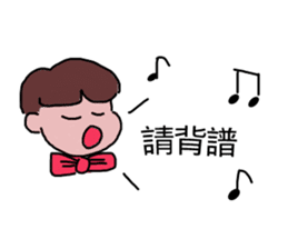 music teacher says(Chinese version) sticker #13901518