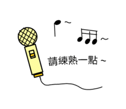 music teacher says(Chinese version) sticker #13901521