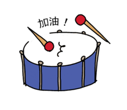 music teacher says(Chinese version) sticker #13901526