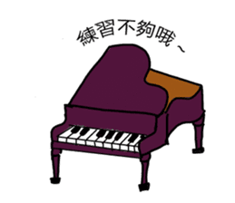 music teacher says(Chinese version) sticker #13901527