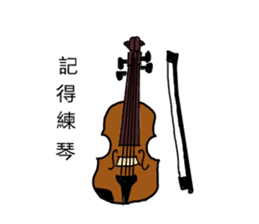 music teacher says(Chinese version) sticker #13901530