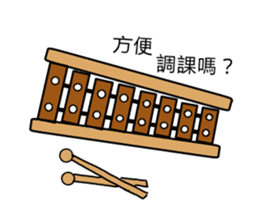 music teacher says(Chinese version) sticker #13901532