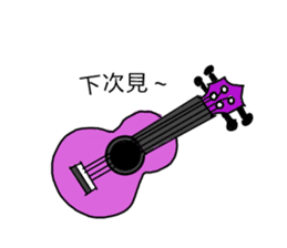 music teacher says(Chinese version) sticker #13901533