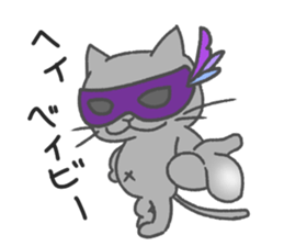 Mew mask sticker #13901607